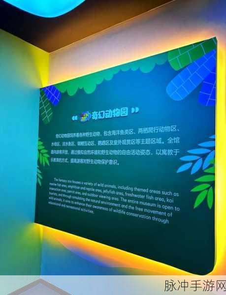 探秘二次元碑谷,趣味休闲新游,下载即享无限乐趣