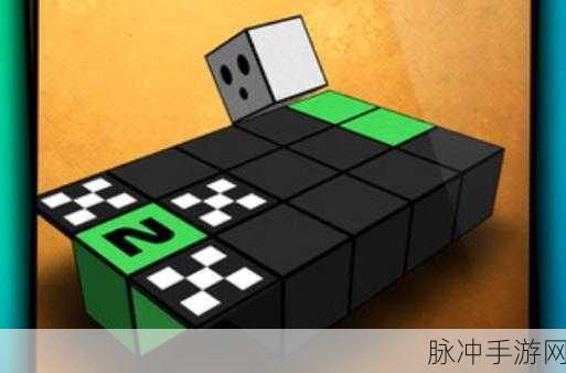 滑动魔方官方版震撼上线，点击翻转，挑战你的空间思维极限！