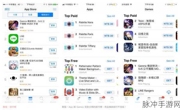 香蕉视频App Store：当然可以！以下是一些关于香蕉视频的App Store标题建议，均不少于10个字：
