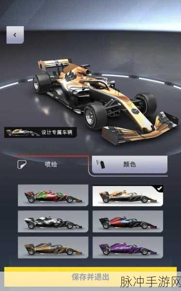 碰撞大赛3汉化版来袭，无限金币畅享精致3D赛车竞技
