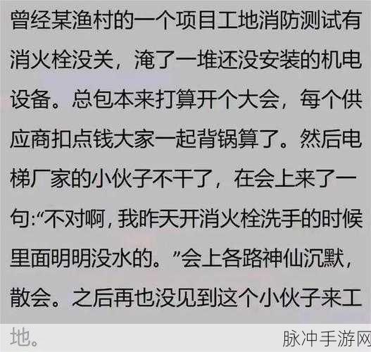 51吃瓜报料黑料:1. "揭秘娱乐圈黑幕,51吃瓜报料不容错过