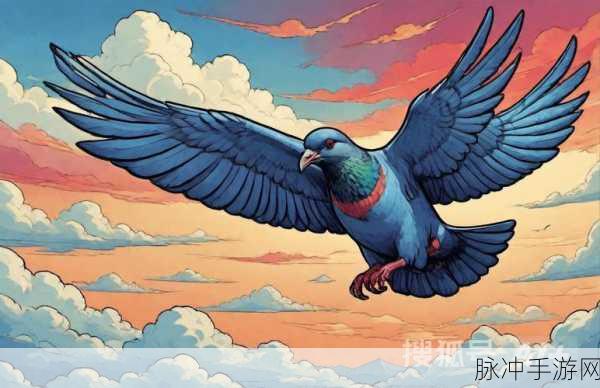 翱翔天际，鸽子模拟器9000带你领略飞行乐趣