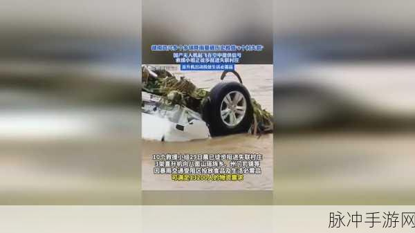 17c+国卢:当然可以!以下是一些基于“17c+国卢”的新标题建议: