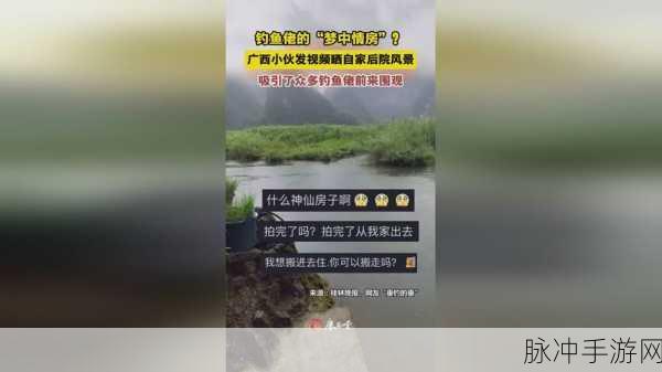 17c+国卢:当然可以!以下是一些基于“17c+国卢”的新标题建议: