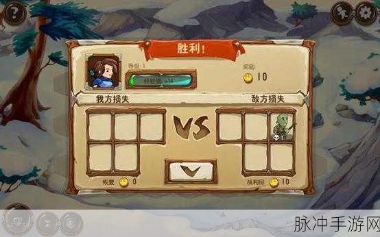 勇者大陆男巫中文版震撼来袭，Tortuga Team打造的回合制策略盛宴