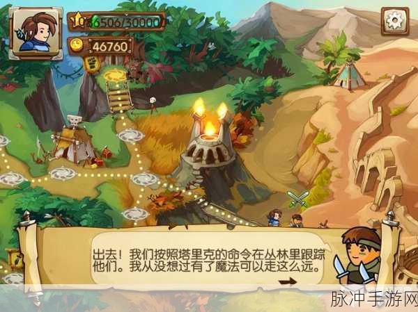 勇者大陆男巫中文版震撼来袭，Tortuga Team打造的回合制策略盛宴