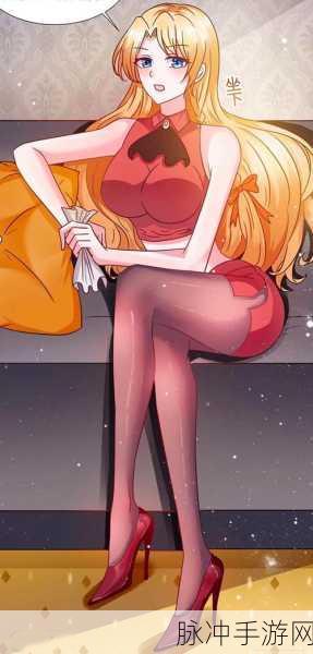 羞羞漫画为什么进不去了：1. 《羞羞漫画无法访问的原因深度解析