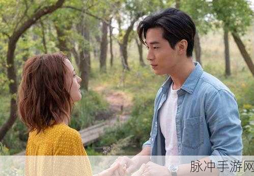 我的老公是条狗白丽珍:1. 我的老公是条狗:宠物与爱情的奇妙故事