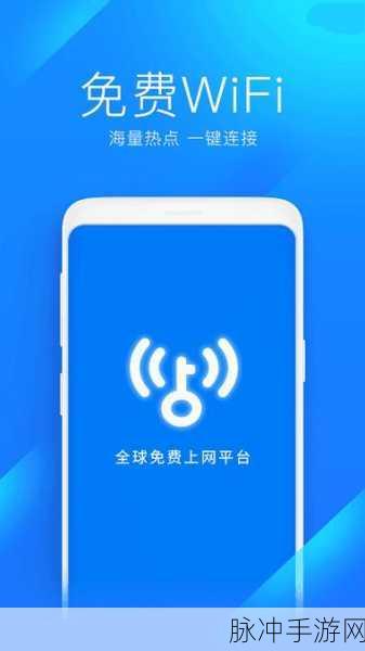 污污软件免费下载:1. 免费获取污污软件,轻松享受无限乐趣