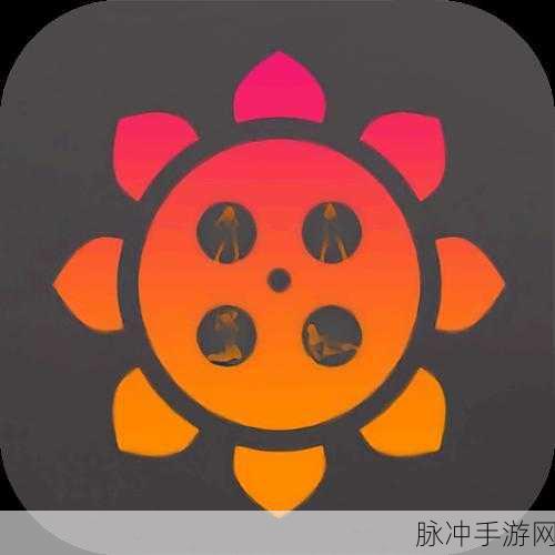 jvd污APP大全