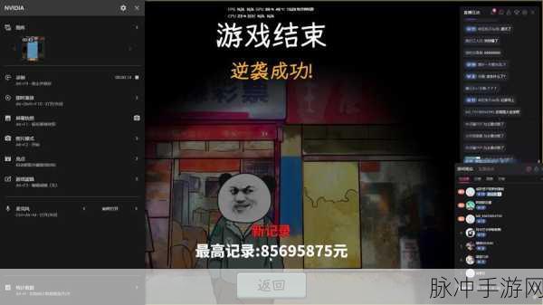 晚上看B站直播有优惠吗:1. 深夜B站直播:畅享更多专属优惠活动