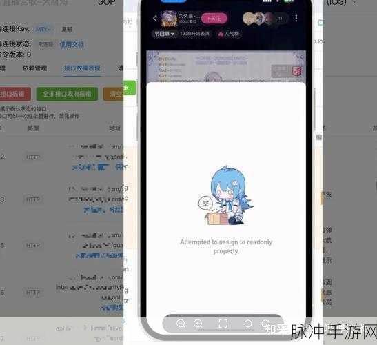 晚上看B站直播有优惠吗:1. 深夜B站直播:畅享更多专属优惠活动