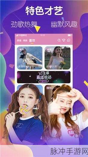 精东视频免费无限看丝瓜有限公司