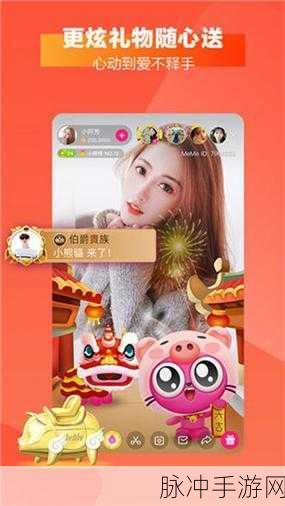 精东视频免费无限看丝瓜有限公司