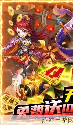 梦幻武缘,回合制角色扮演新体验,下载开启冒险之旅