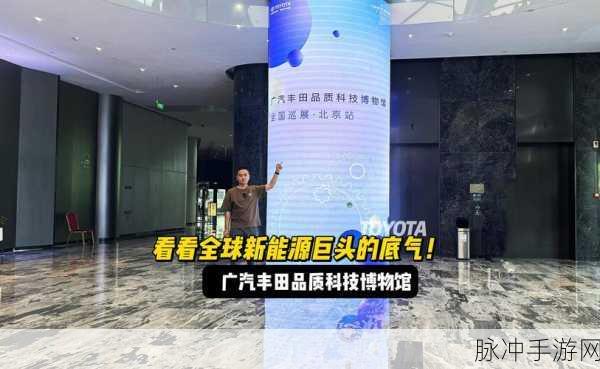 7x7x7x7x任意槽蘑菇:1. 迷幻森林中的七维蘑菇探险之旅