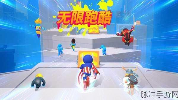 飞奔的独角兽21.1.2修改版来袭,金币无限,畅享跑酷新体验