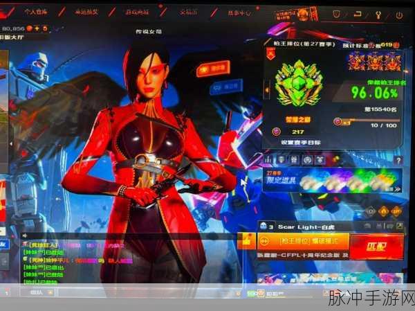 穿越火线怎么调烟雾头 穿越火线烟雾头最新调法:1. 穿越火线烟雾头调整技巧全解析