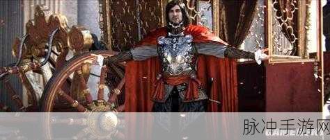 城堡猎手震撼登场，育碧力作，重塑角色扮演新纪元