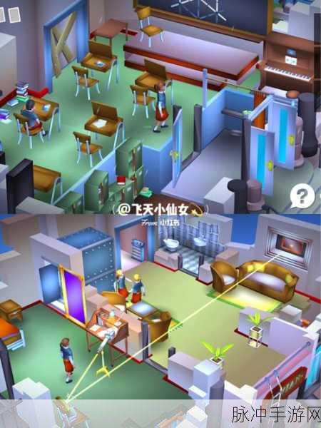 解开绳结最新版APP,挑战你的解谜智慧,闯关乐趣无穷