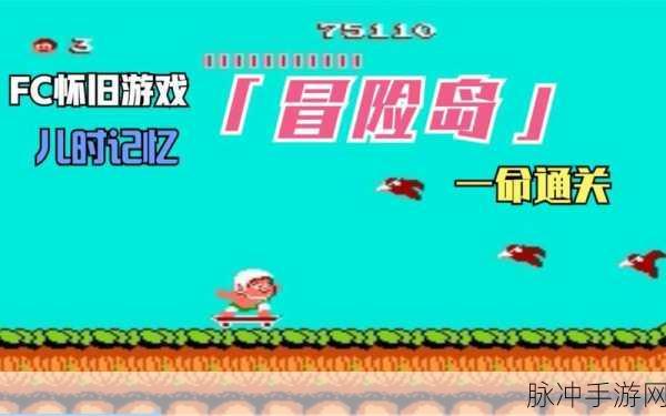 探秘休闲新境界,我是007游戏下载带你勇闯冒险岛