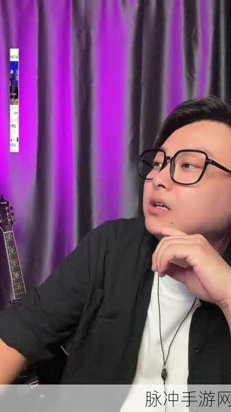 麻花传沈芯语老师:1. "探寻沈芯语老师的教育智慧与教学方法
