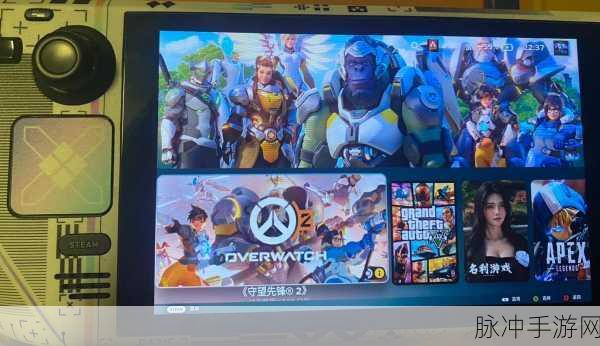 守望先锋2上steam:守望先锋2:英雄再聚首,战斗新纪元