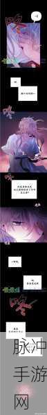 Dark Fall,探索未知,精彩休闲新体验等你来下载!