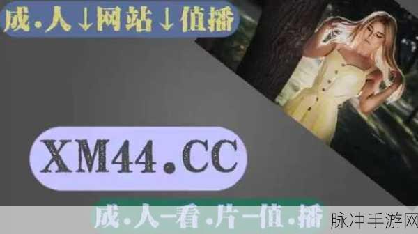 嘛豆子传媒入口:1. 探索嘛豆子传媒的多元化内容创作之路