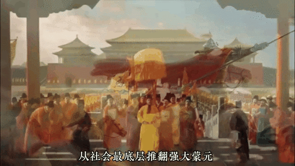 大明一品官,穿越古今,体验仕途风云的模拟盛宴