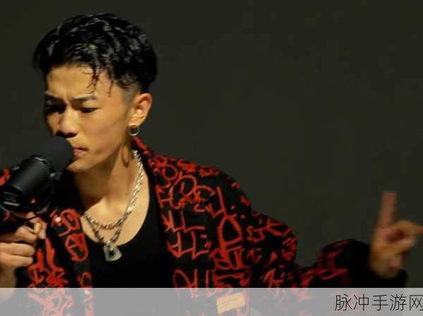 box俄罗斯bass：1. 探索Box俄罗斯Bass的音乐魅力与文化影响