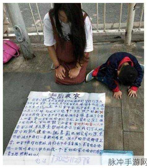 养乞丐1来袭，解锁另类搞笑经营新体验