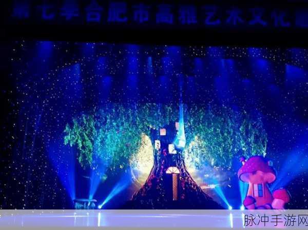 全民大菠萝满V盛宴,魔幻之旅的极致诱惑