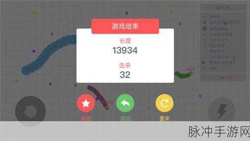 解锁无限乐趣,挑战解绳结新高度——我打结特牛无限金币版等你来战