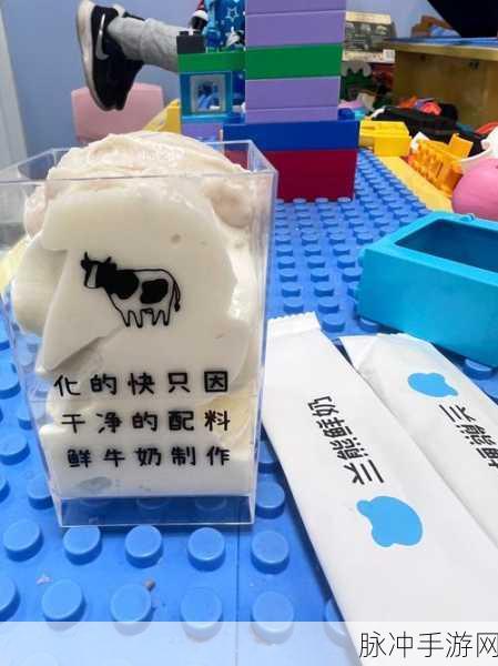 头脑冲冲冲,解锁答题新乐趣,下载即刻挑战!