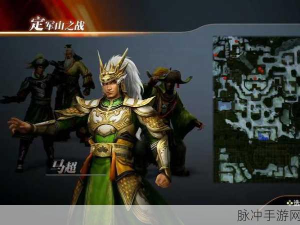 群雄逐鹿,无双之战——腾讯版群雄无双震撼来袭,三国题材竞技新体验