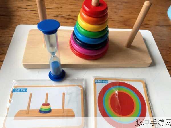 红球超级滚轮,解锁休闲益智新乐趣,下载即刻启程!