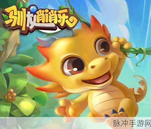 红球超级滚轮,解锁休闲益智新乐趣,下载即刻启程!