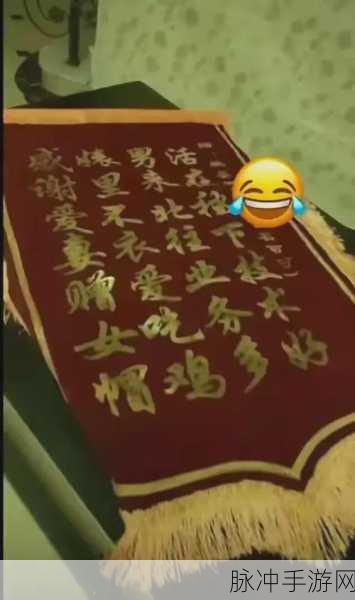 为丈夫晋升妻子献爱心:1. 爱在职场:妻子的支持助力丈夫晋升