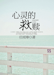 召唤梦魇结果母亲来了:1. 梦魇召唤:母亲的归来与心灵救赎