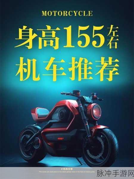 黑料不打烊155:当然可以,以下是基于“黑料不打烊155”的标题扩展建议,每个都不少于10个字: