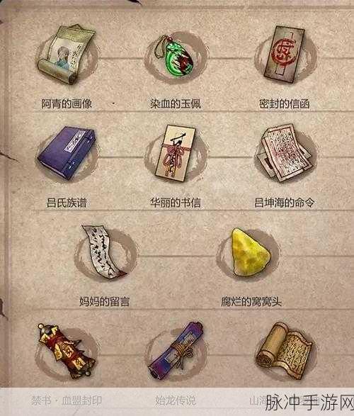 收集和冷却中文版来袭,解锁你的收集大师之旅