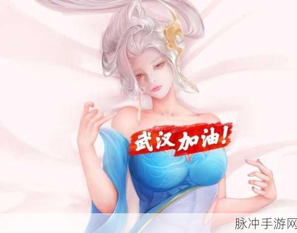 伽罗躺在床上分泌出白色液体怎么回事:1. 伽罗在床上分泌白色液体的原因分析