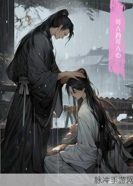 他像疯了一样占有了她古言:1. 疯狂痴迷:他对她的占有欲何以如此强烈