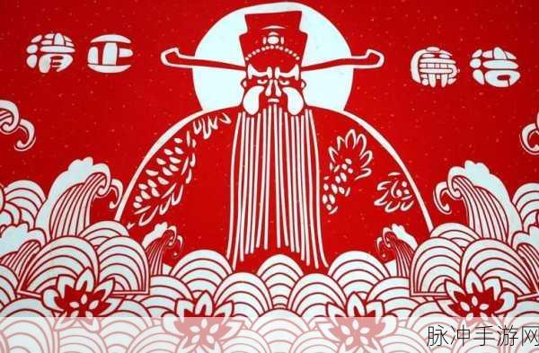 剪纸艺术碰撞竞技火花,剪纸对战2等你来战!