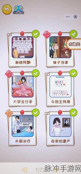 9.1免费版九幺,9.1短视频免费无限刷…：1. 免费版九幺9.1：无限畅享短视频的新选择