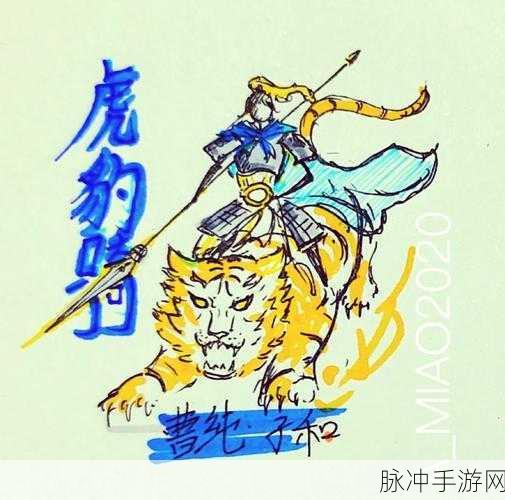 火柴人重塑三国梦,经典题材动作冒险新体验