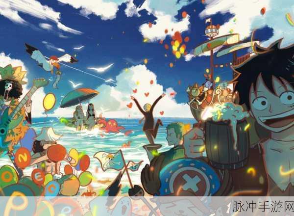 元气战舰震撼登场,海贼王题材冒险RPG新体验
