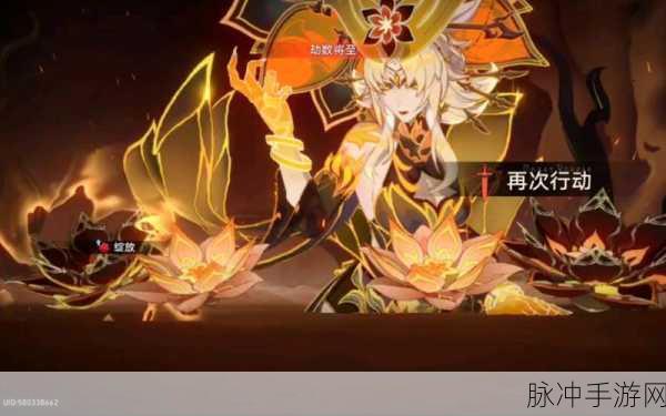 斗破仙界震撼来袭,沉浸式仙侠回合制RPG新体验
