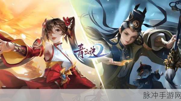 斗破仙界震撼来袭,沉浸式仙侠回合制RPG新体验